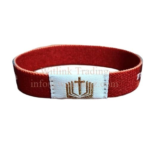 研读灵修用智能手环