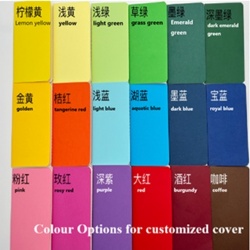 Kraft paper B5 sewn grid notebook with lined pages